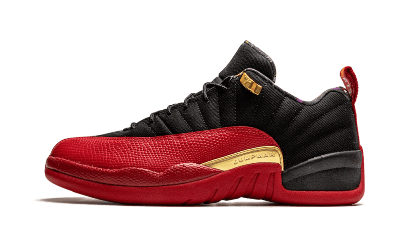 air-jordan-12-se-super-bowl-lv-198362-1.png Super Bowl LV - Image 1