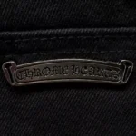 Jeans Chrome Hearts CH091 - Image 6