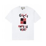 T-shirt Gucci Dans Le Vert White