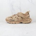 Balenciaga Track Beige - Image 2