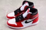 Air Jordan 1 High Chicago - Image 2