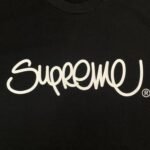 T-shirt Supreme Handstyle - Image 3