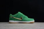 Nike Dunk Low SB “St Patrick’s Day” - Image 2