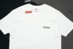 T-shirt Supreme Fighter White - Image 4