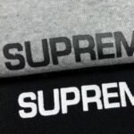 Hoodie Supreme - Image 4