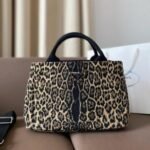 Prada Canapa Leopard Tote Bag