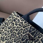Prada Canapa Leopard Tote Bag - Image 5