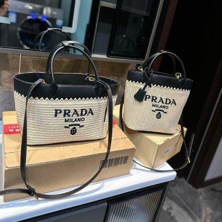 IMG13317 Prada Crochet Tote Bag - Image 1