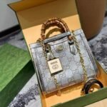 Gucci Diana Nano Bag Silver