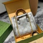 Gucci Diana Nano Bag Silver - Image 2