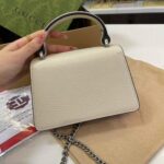 Gucci Tote Dionysus White Bag - Image 5
