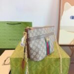Gucci Ophidia GG Supreme Shoulder Bag - Image 2