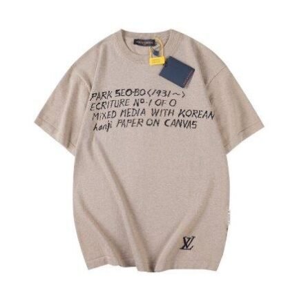T-shirt Louis Vuitton