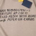 T-shirt Louis Vuitton - Image 5