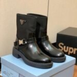 Prada Boot