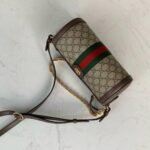 Shoulder Bag Gucci Ophidia - Image 4