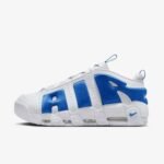 Nike Air More Hyper Royal
