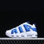 Nike Air More Hyper Royal - Image 2