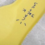 Air Max Travis Scott Cactus Gold - Image 6