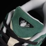 New Balance Forest - Image 4