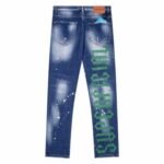 Jeans Dsquared2 - Image 2