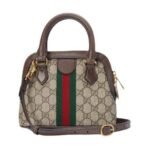 Shoulder Bag Gucci Small - Image 2