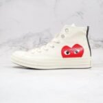 Converse Chuck Taylor All Star 70s X Comme des Garçons Play Long Shaft White - Image 5