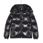 Jacket Puffer Moncler