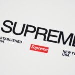 T-shirt Supreme Established 1994 White - Image 2