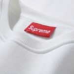 Sweatshirt Supreme Box Logo White - Image 7