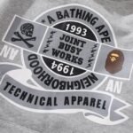 Hoodie BAPE Busy Works Logo Grey - Image 6