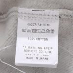 Hoodie BAPE Busy Works Logo Grey - Image 12