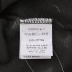 Pants BAPE NBHD Camo Shark Blac - Image 12