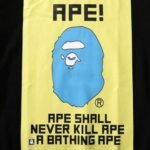 T-shirt BAPE Ape Shall Never Kill Box Print - Image 4