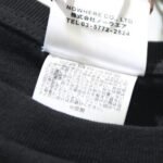 T-shirt BAPE Shark Embroidery Black - Image 12