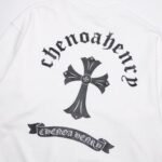 Sweatshirt Chrome Hearts Cross Print White - Image 6