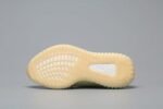 Adidas Yeezy 350 V2 Butter - Image 7