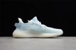 Adidas Yeezy 350 V2 Mono Ice - Image 2