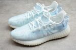 Adidas Yeezy 350 V2 Mono Ice - Image 9