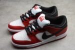 Nike SB Dunk Low Chicago - Image 2