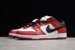 Nike SB Dunk Low Chicago - Image 3