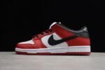 Nike SB Dunk Low Chicago - Image 5