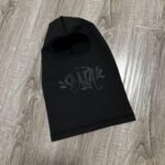 Balaclava Synaworld - Image 3