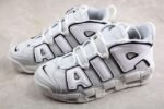 Nike Air More Uptempo Photon Dust - Image 3