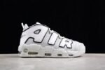 Nike Air More Uptempo Photon Dust - Image 4