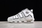 Nike Air More Uptempo Photon Dust - Image 5