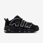 Nike Air More Uptempo Low AMBUSH Black