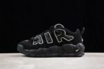 Nike Air More Uptempo Low AMBUSH Black - Image 2