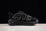 Nike Air More Uptempo Low AMBUSH Black - Image 3