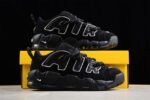 Nike Air More Uptempo Low AMBUSH Black - Image 4